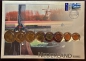 Preview: Numisbrief - Niederlande  - KMS-Satz - im Folder, limitiert, (ungeöffent)