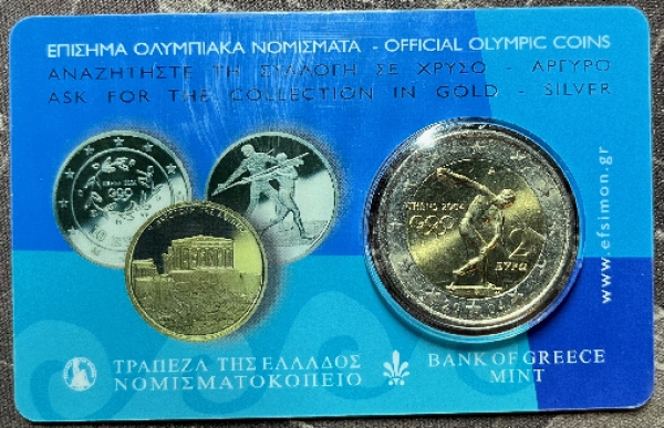 CoinCard Griechenland - 2004 - "Olympic  Games"