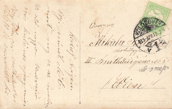 AK Österr. / Ungarischrische Offizier , 1 .Weltkrieg, gelaufen am 15.04.13