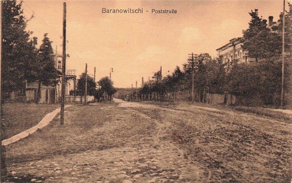 AK Baranowitschi (BY-225401), Poststraße, n. gelaufen