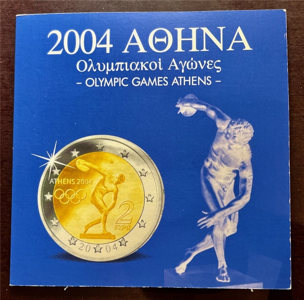 KMS - Griechenland - KMS-Satz - ("limitiert") - Olympic Games