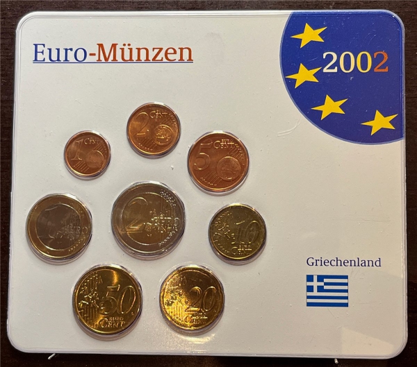 KMS - Griechenland - Limitierte Sonerderausgabe 2002 - (0.01 - 2.00 Euro)