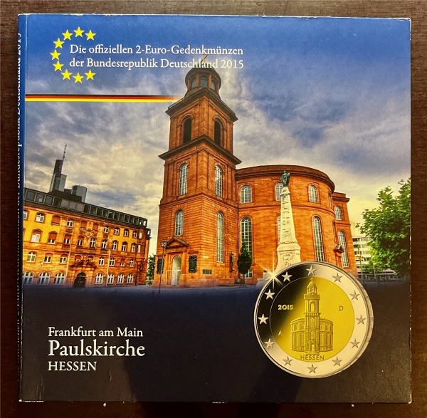 KMS - Deutschland 2015 - EURO-Gedenkmünze "Paulskirche " (leer)