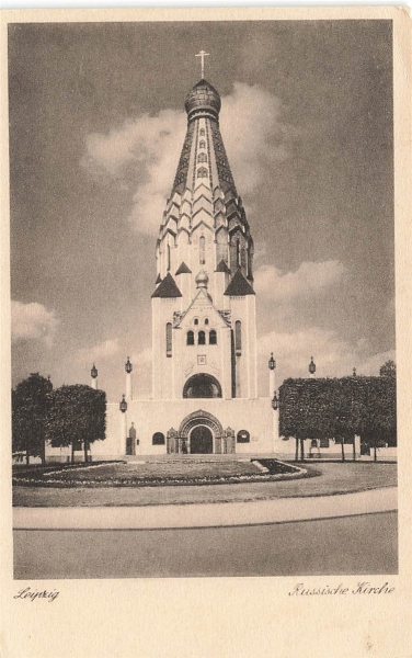 AK Leipzig (04103), Russische Kirche, n.gelaufen