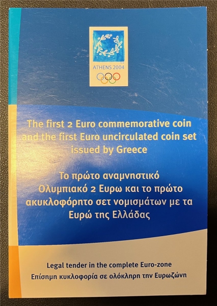 KMS - Griechenland 2002 -  "Die ersten EURO - Kursmünzen" (org.verpackt, verschweißt)