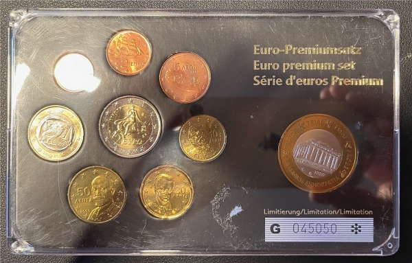 KMS - Griechenland - "Prestige-Euro-Kursmünzen" (org.verpackt, verschweißt)