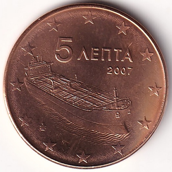 5 Cent Münze Griechenland 2007 - "Moderner Hochseetanker"