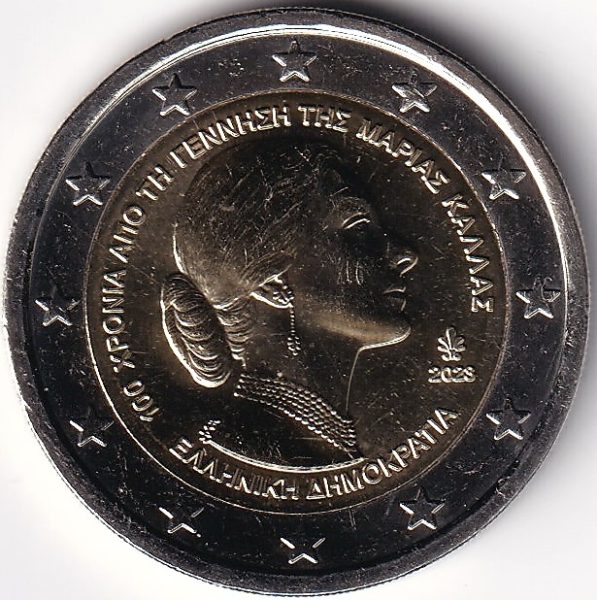 2 Euro Gedenkmünze Grichenland - 2023 - "100. Geburtstag v. Maria Callas"