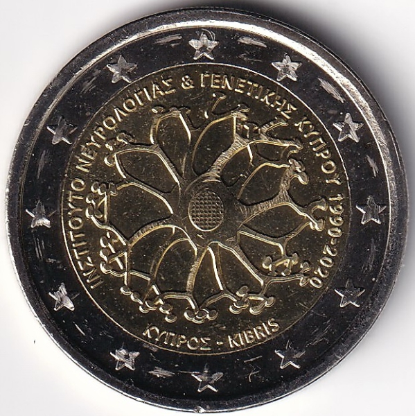 2 Euro Gedenkmünze Zypern - 2020 - "30. Jahrestag Cyprus Institute"