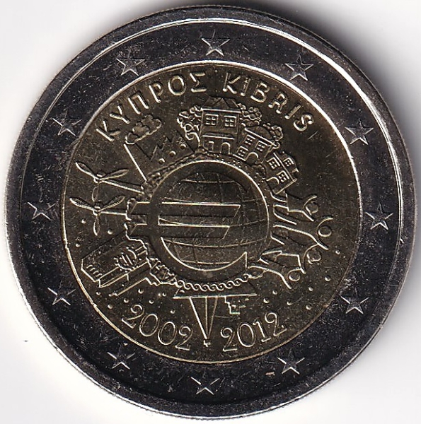2 Euro Gedenkmünze Zypern - 2012 - "10 Jahre Euro Bargeld"