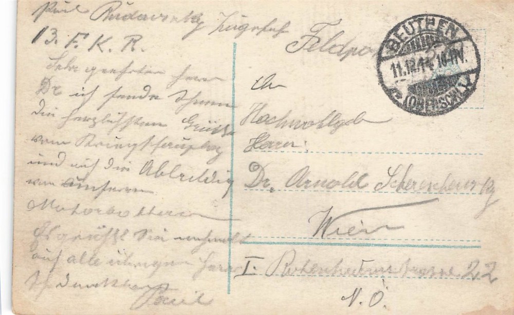 AK Ost. / Ung. Arnmee, Österr. Motorbatterie im Gefecht, Feldpost gelaufen am 14.12.1914