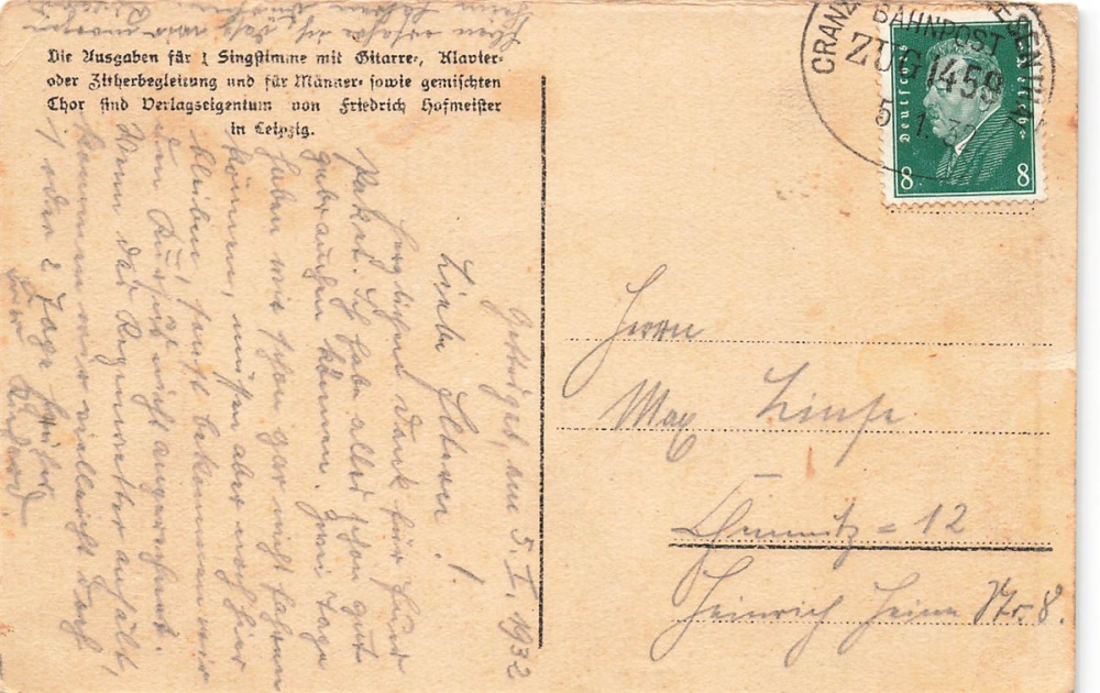 AK Künstlerkarte, "Schneeschuhfahrer - Marsch", Zugpost, gelaufen am 05.01.1932