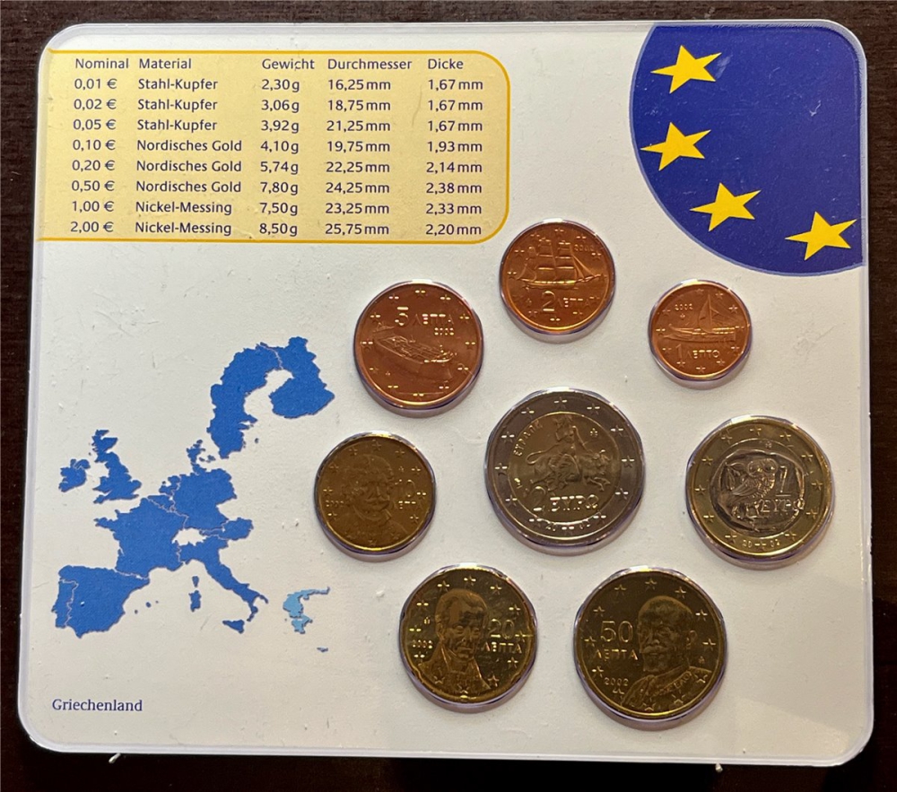 KMS - Griechenland - Limitierte Sonerderausgabe 2002 - (0.01 - 2.00 Euro)