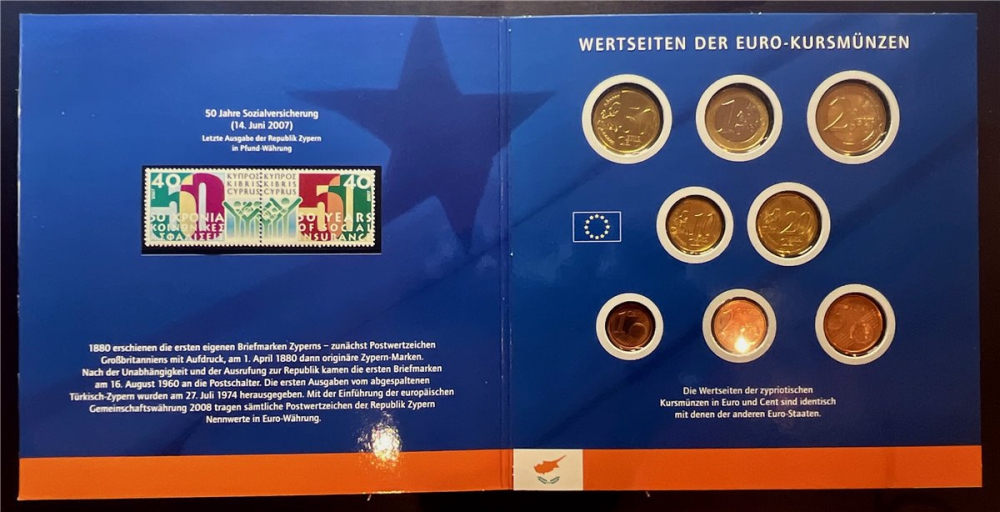 KMS - Zypern 2008 - KMS-Satz - im Folder ("EURO-Einführung")