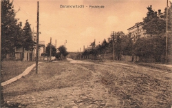 AK Baranowitschi (BY-225401), Poststraße, n. gelaufen