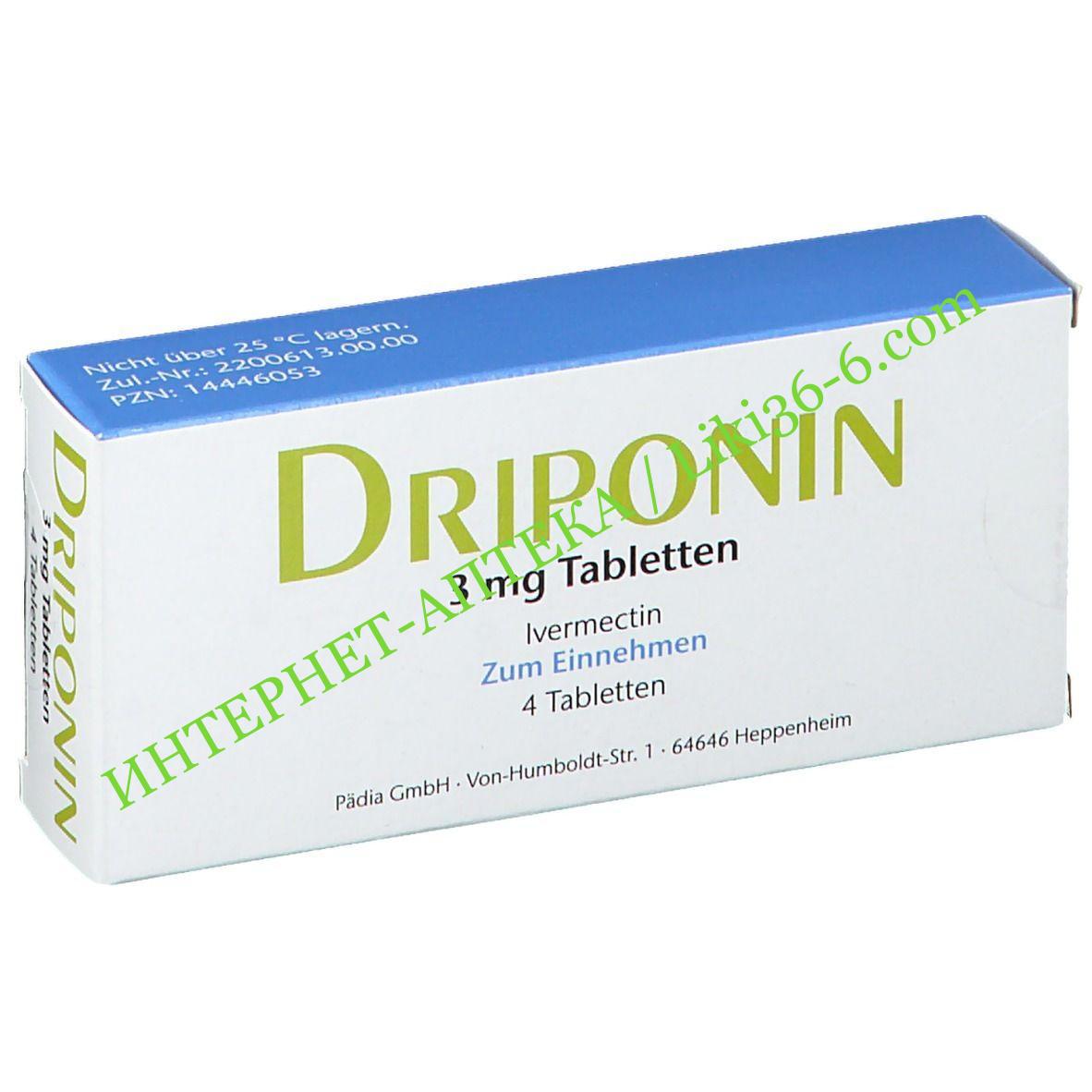 stromectol 3mg tabletten kaufen Stromectol 3mg tabletten kaufen