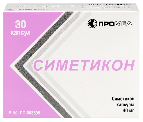 Bestellen orlistat generika