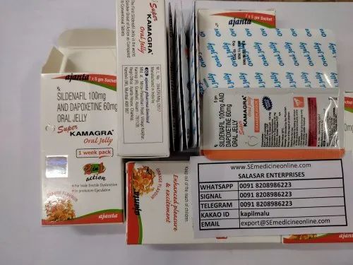 Kamagra 50mg Uk