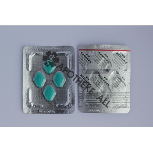 Kamagra 100mg apotheke