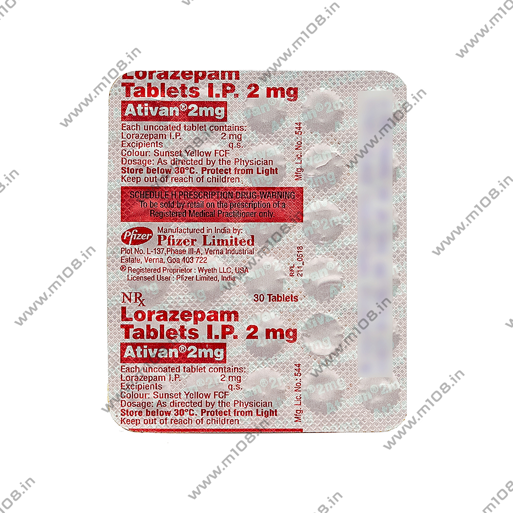 Ativan 2mg