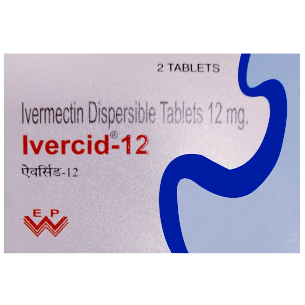 ivermectin 12mg