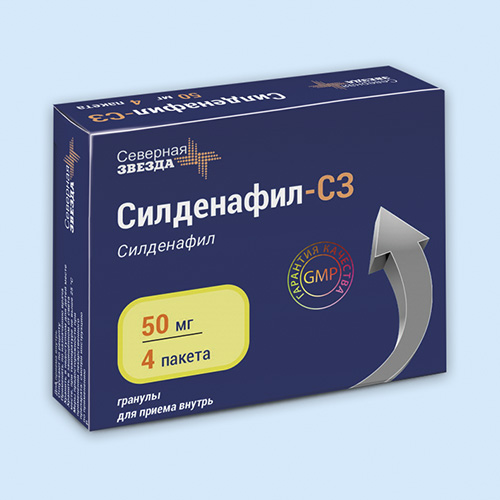 sildenafil uropharm 50 mg