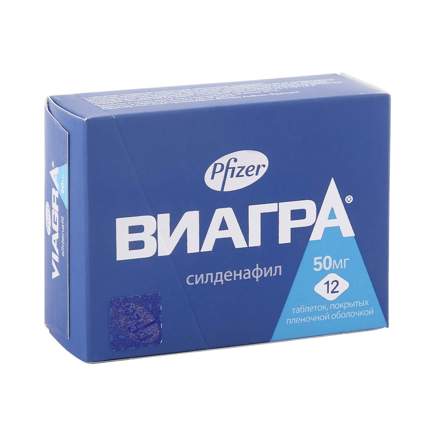 Viagra 50mg 12