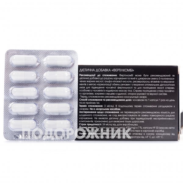 zopiclone 7.5mg