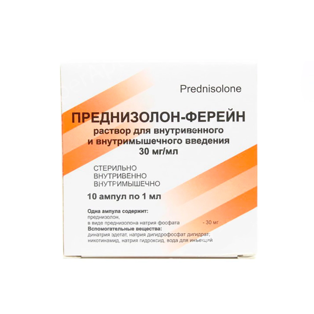 Kaufen prednisolon