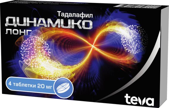 Tadalis Sx Kosten