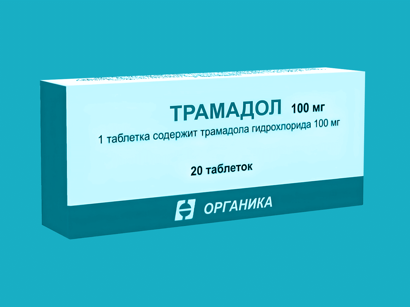 Tramadol tabletten 200 mg