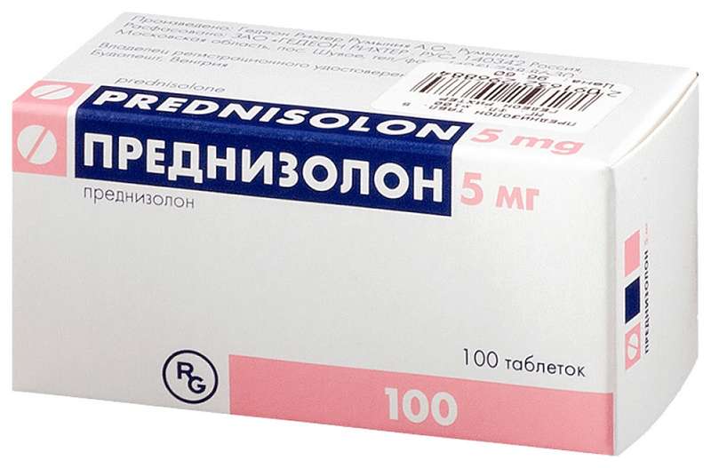 prednisolon 50mg preis