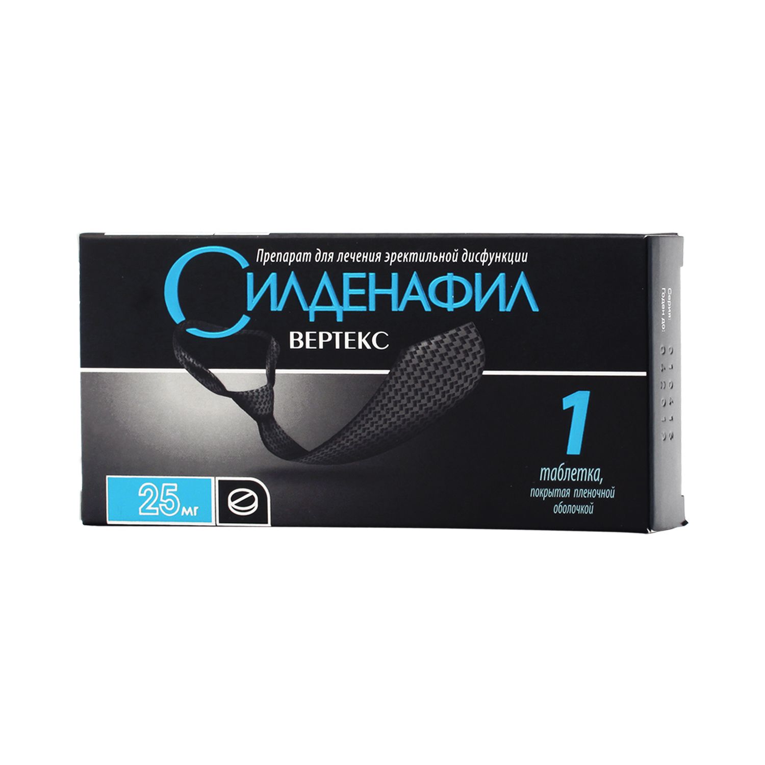 Reicht 25 mg viagra