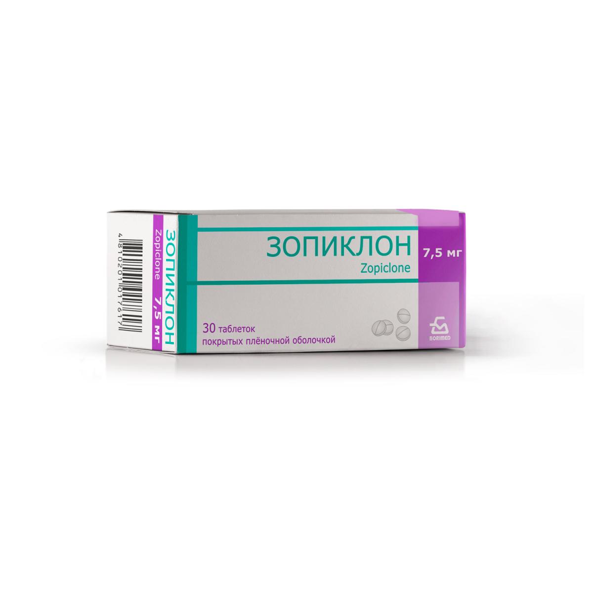 zopiclone generikum