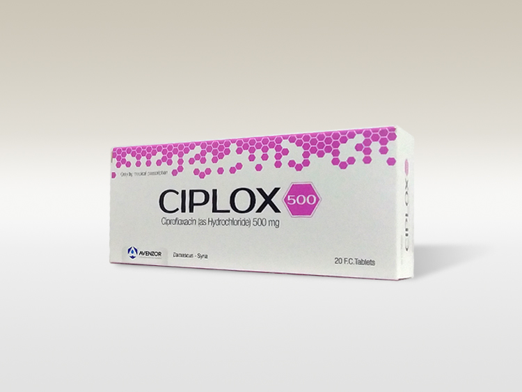 ciplox 500
