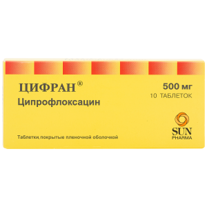 Ciprofloxacin Genericon 500 Mg