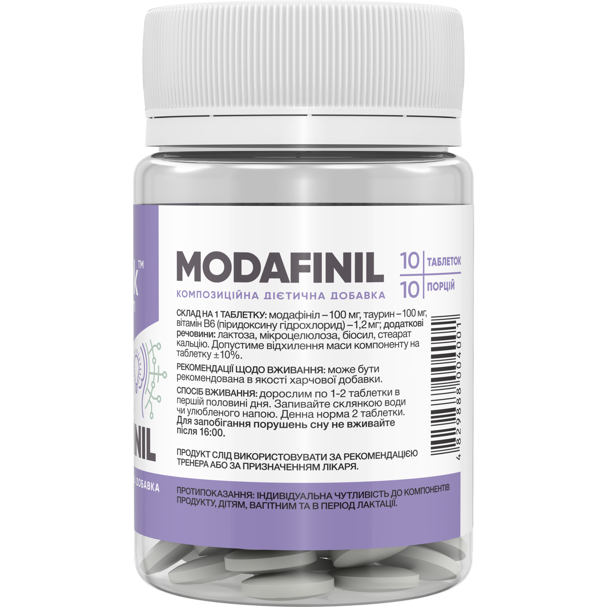 modafinil kaufen nachnahme