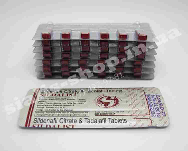Sildalis 120mg