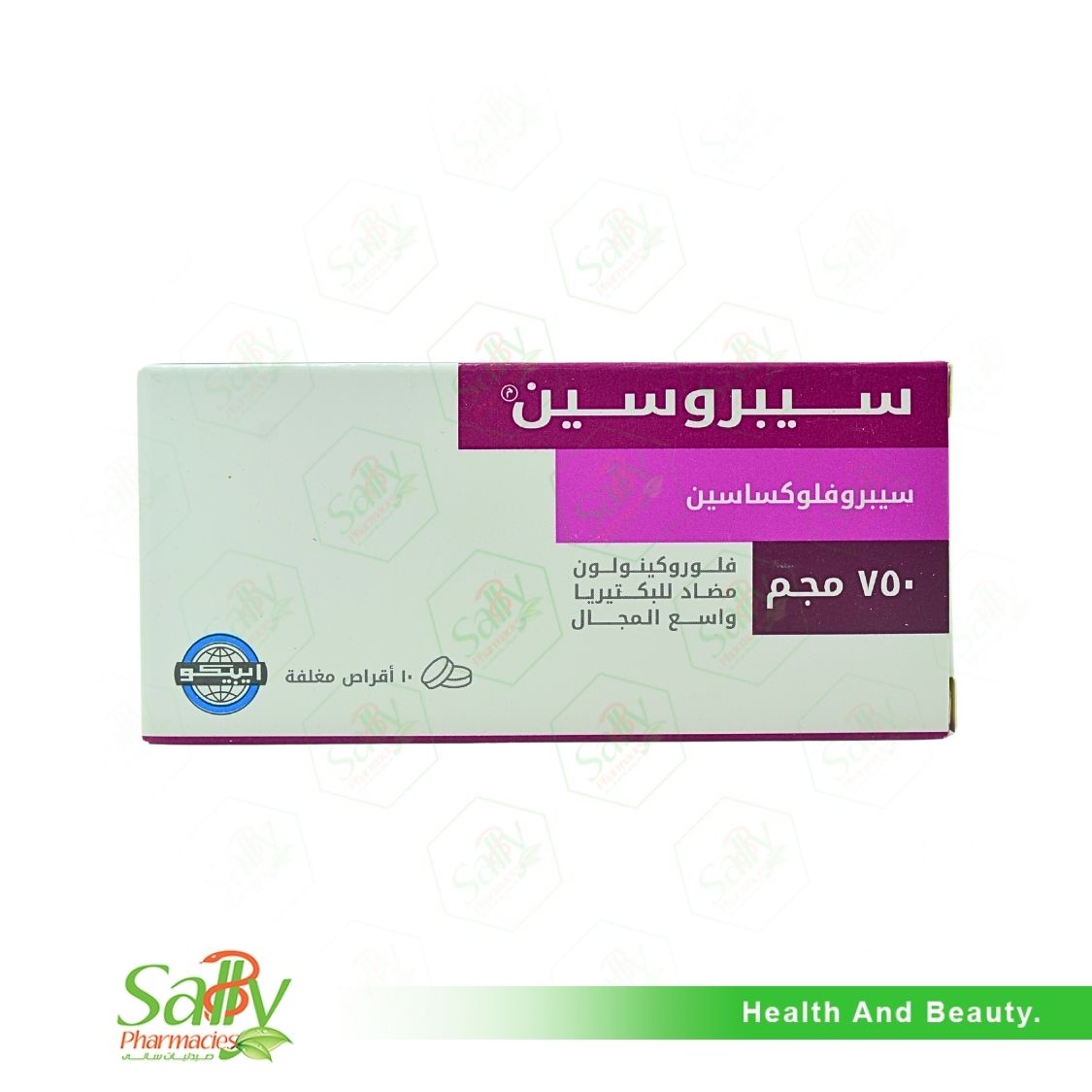 Cipro 750mg online