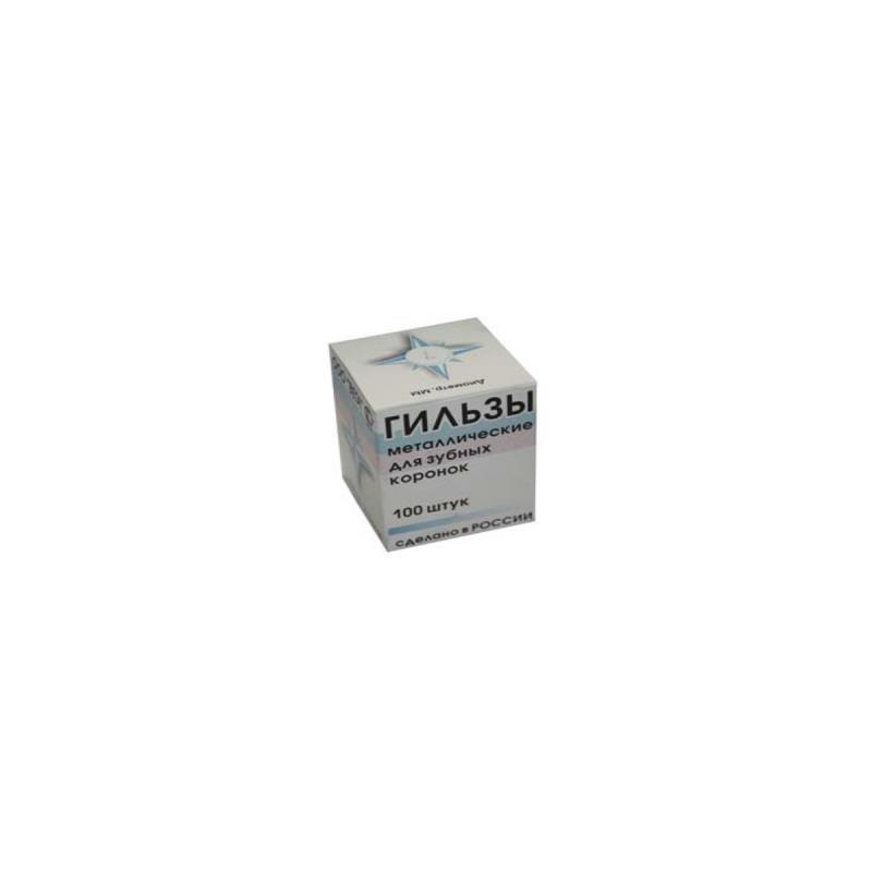 Eriacta tabletten