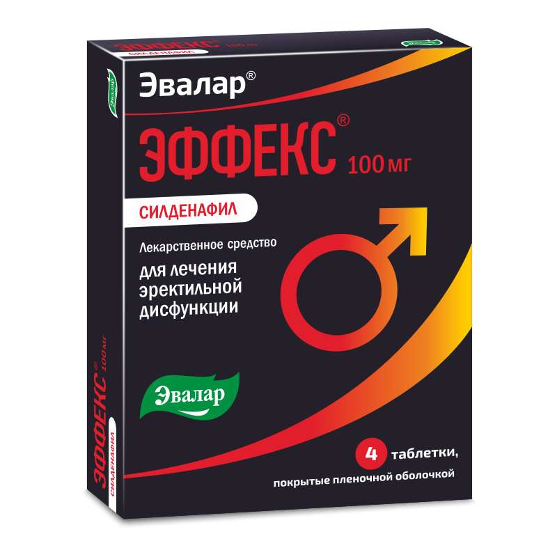 Viagra Probe Tablette