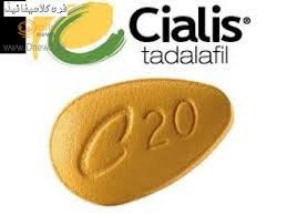 Tadalafil generika deutschland