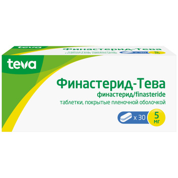 finasteride preis deutschland