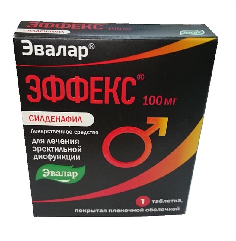 Sildenafil 100mg N1