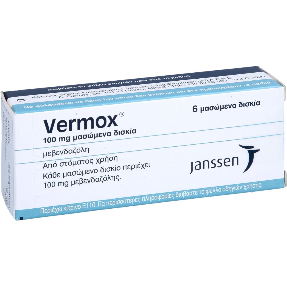 vermox 100 mg 6 tabletten