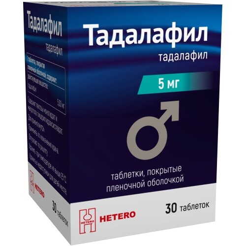 Tadalafil 5 Mg Preis Deutschland