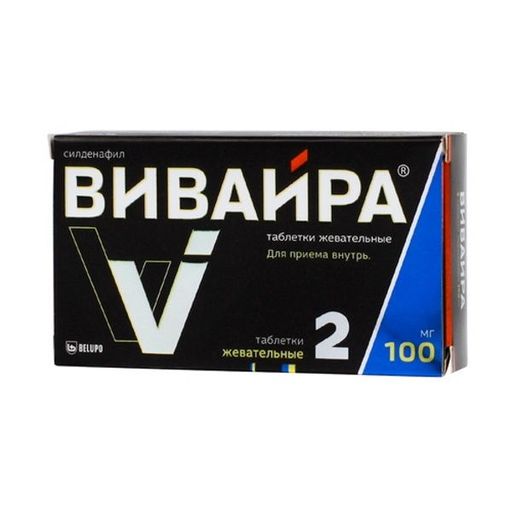 viagra 100mg stark