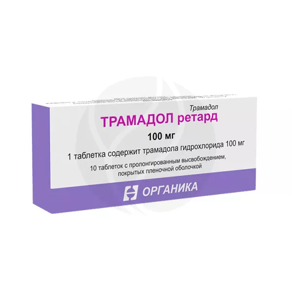 Tramadol Tabletten Preis