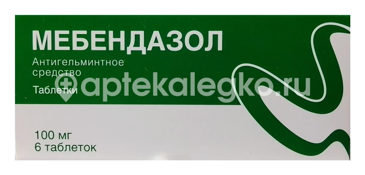 Mebendazol 100 mg rezeptfrei
