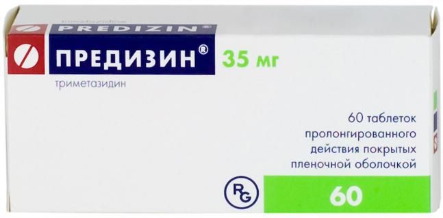 Prednisolone Kauf